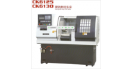CK6130數(shù)控車床