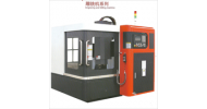 DX6150/DX6080/DX1010/DX1310數(shù)控雕銑機