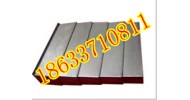 機(jī)床鋼板防護(hù)罩