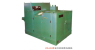 桿形件冷成形機