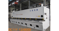 QC11Y-12x8000 液壓閘式剪板機(jī)