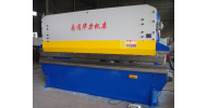 WC67Y系列三缸折彎機(jī)