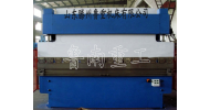 WC67Y系列折彎機