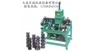 多功能滾動(dòng)式彎管機(jī)