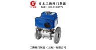 進(jìn)口電動(dòng)三片式法蘭球閥