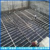 廠家直銷印刷廠廢水處理 印染污水處理設(shè)備/清泉環(huán)保